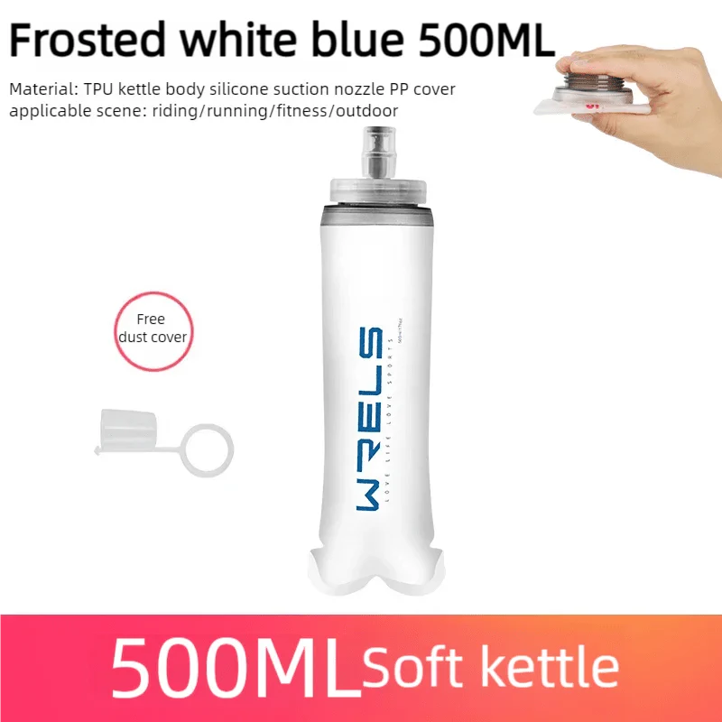 WRELS Sports Water Bottles BPA-Free Collapsible Soft Flask Running Camping Hiking Hydro Flask Soft Water Bottle for Hydration